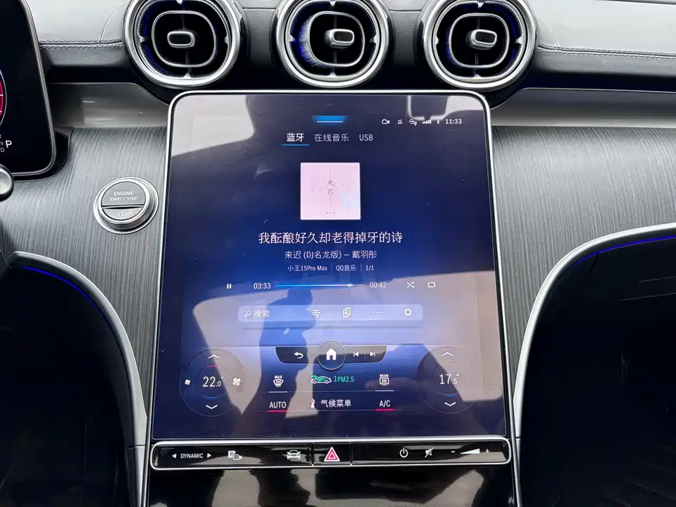 Mercedes-Benz Class C