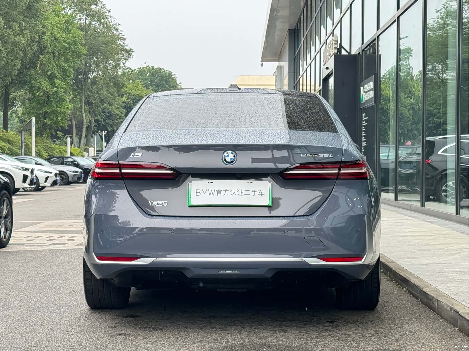 BMW i5, 2024 6