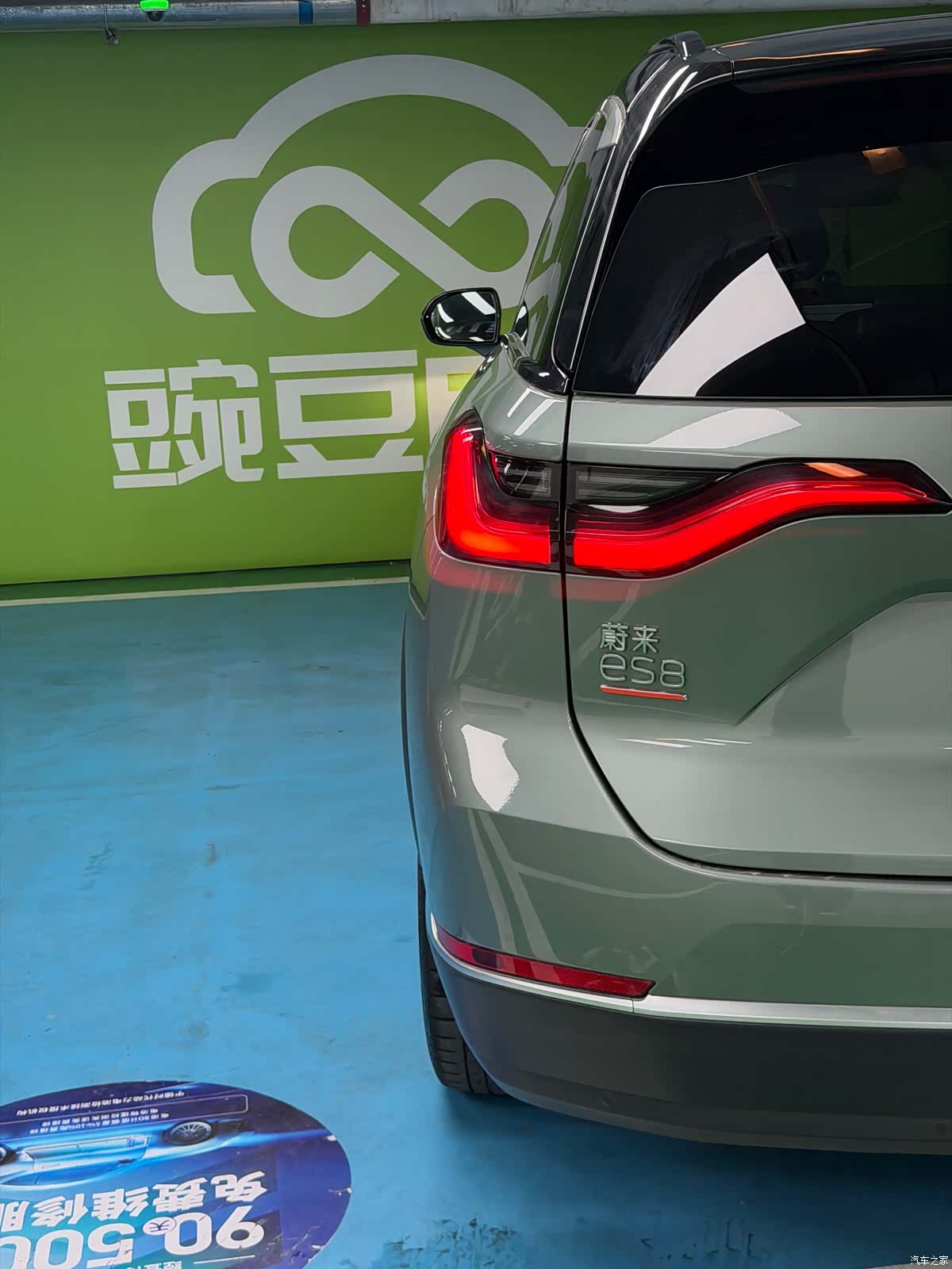 NIO ES8, 2022 21