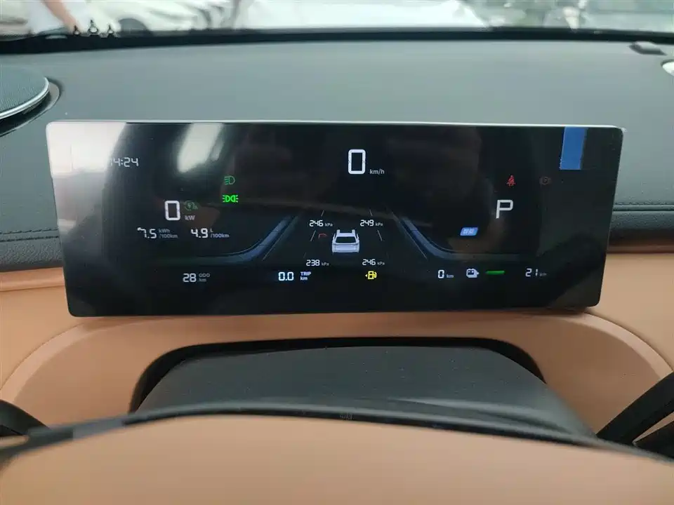 Geely Galaxy Galaxy Starship 7 EM-i