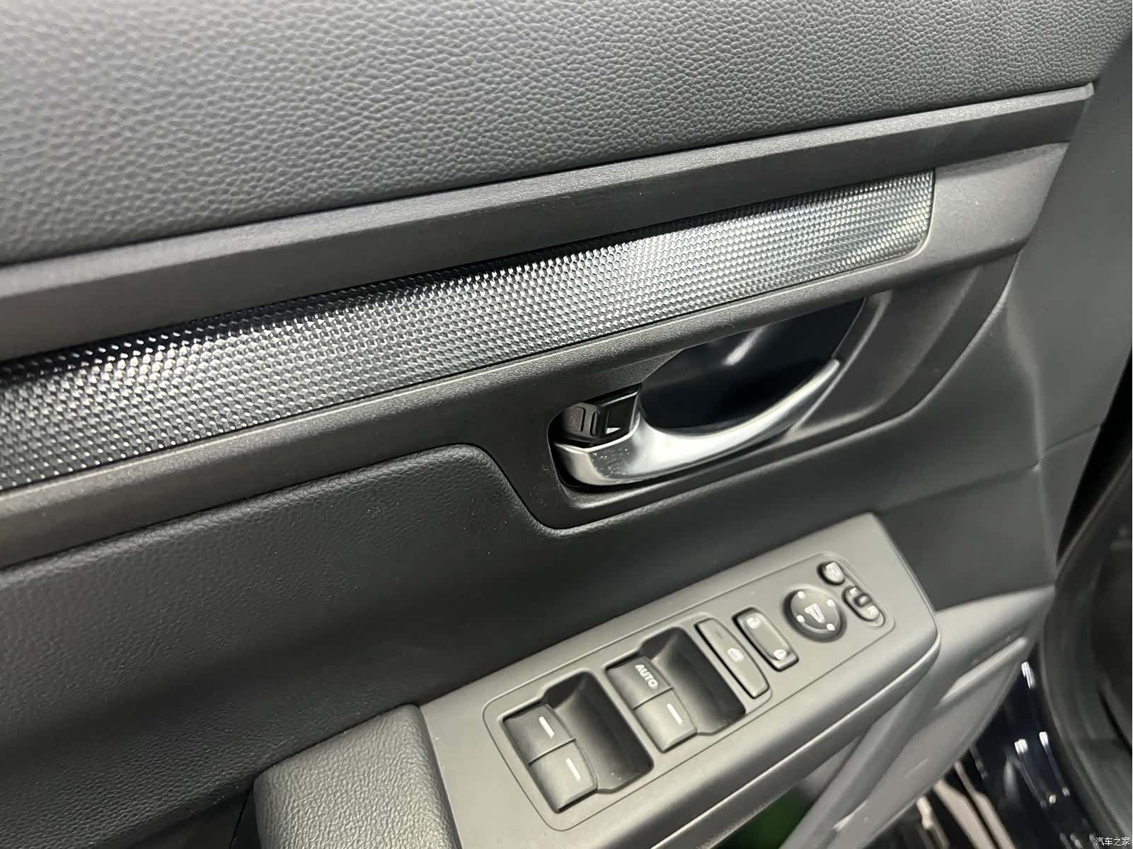 Honda Breeze, 2023 14