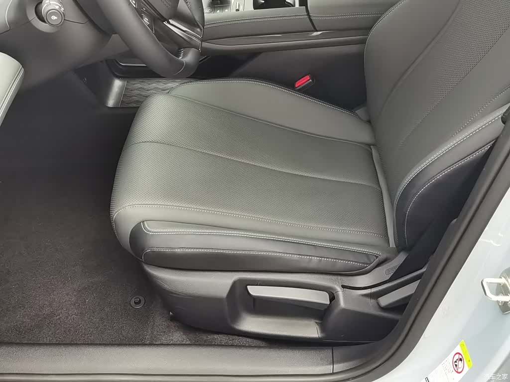 BYD Qin, 2024 20