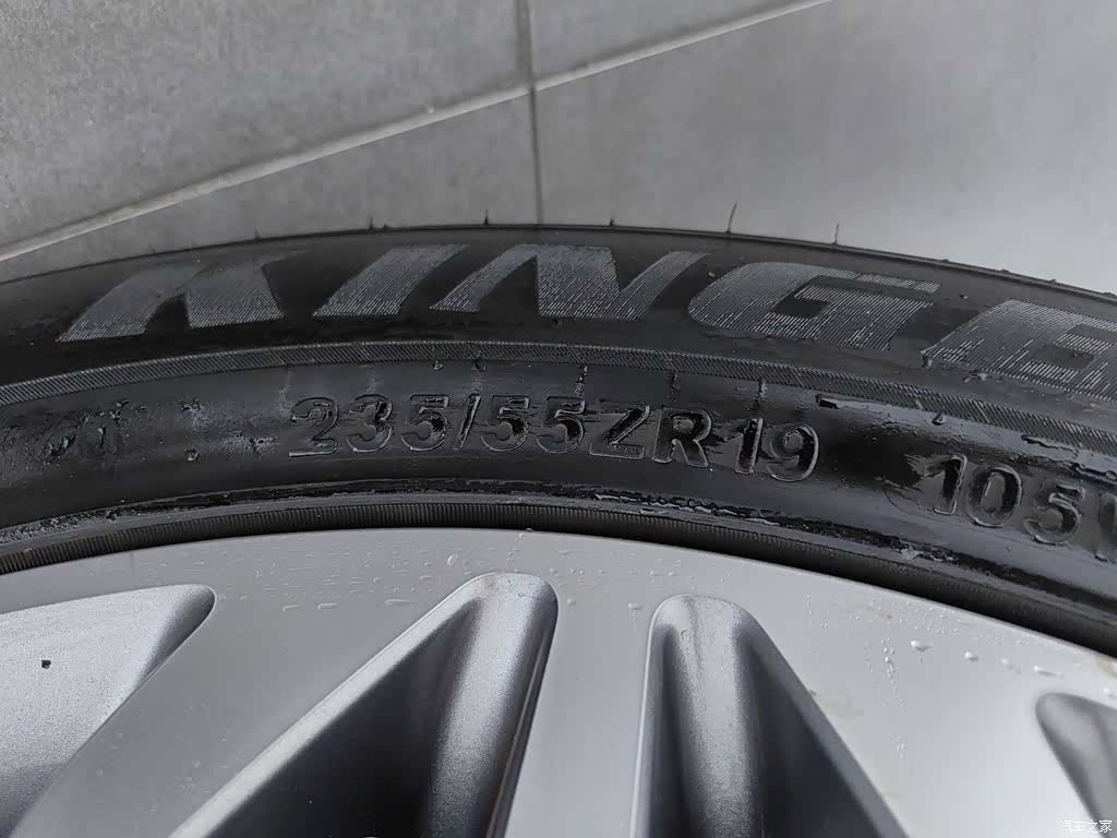 WEY VV5, 2018 24