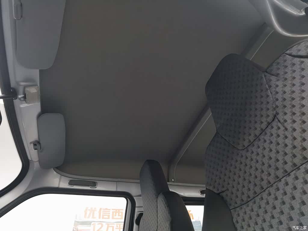 Wuling 5 7, 2023 14