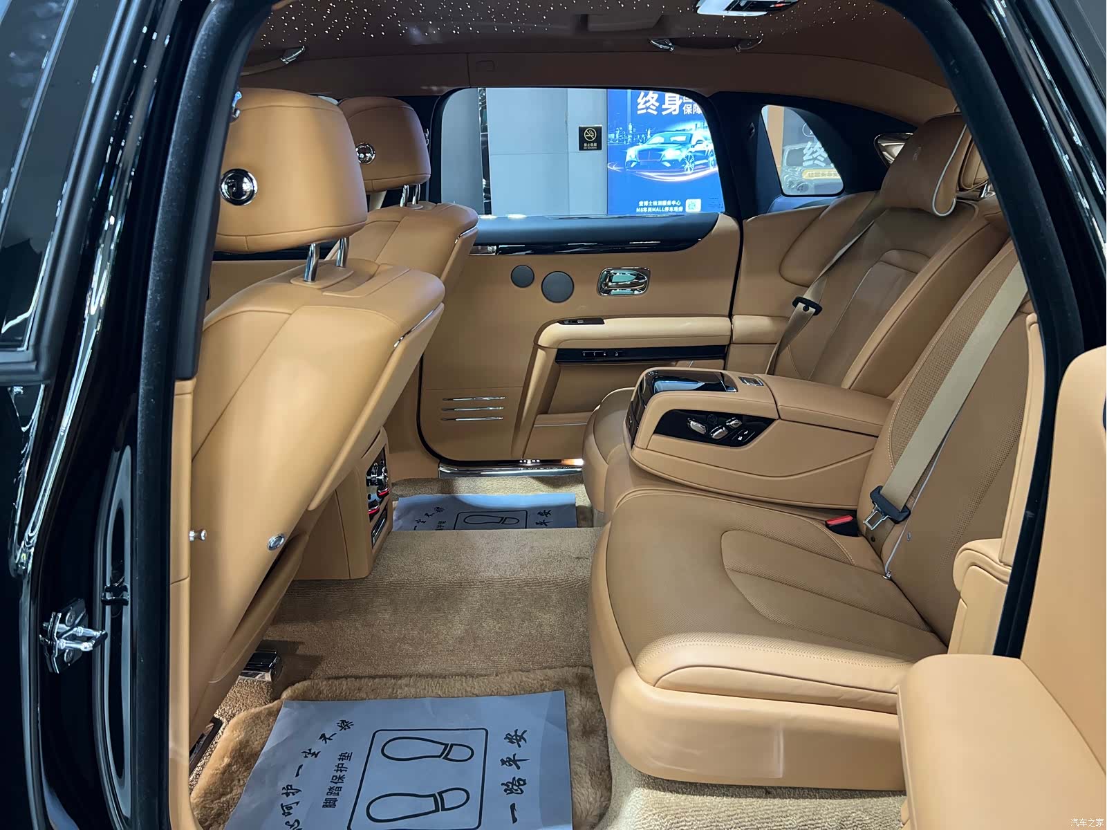 Rolls-Royce Ghost, 2025 14