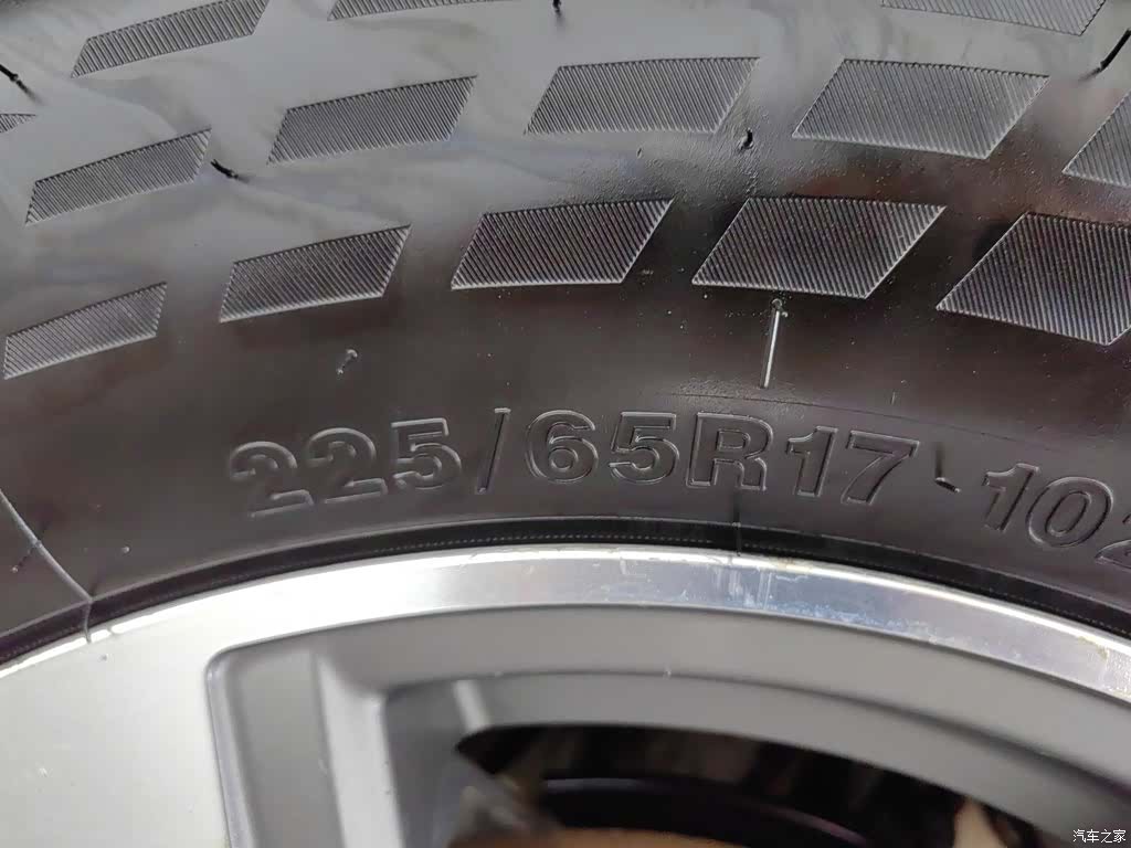 Haval H6, 2016 24