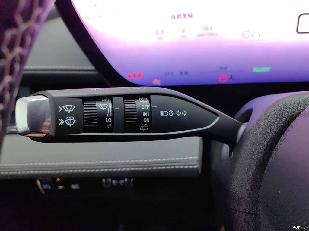 Buick E5, 2023 21