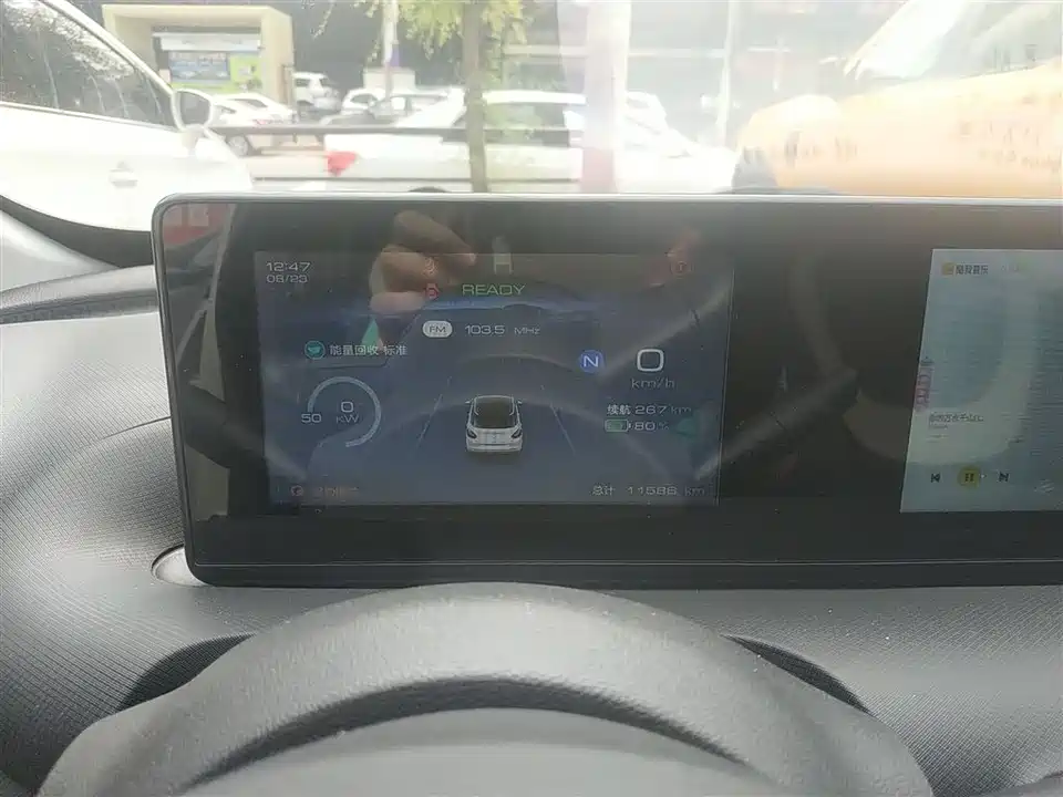 Wuling Wuling Bingguo