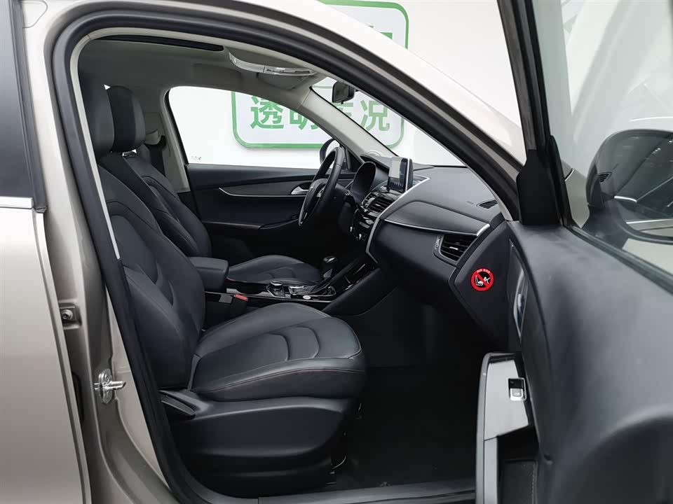 Borgward BX5 Borgward BX5