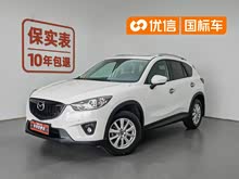 ���Դ�CX-5 2013�� 2.0L �Զ�������Ӣ��
