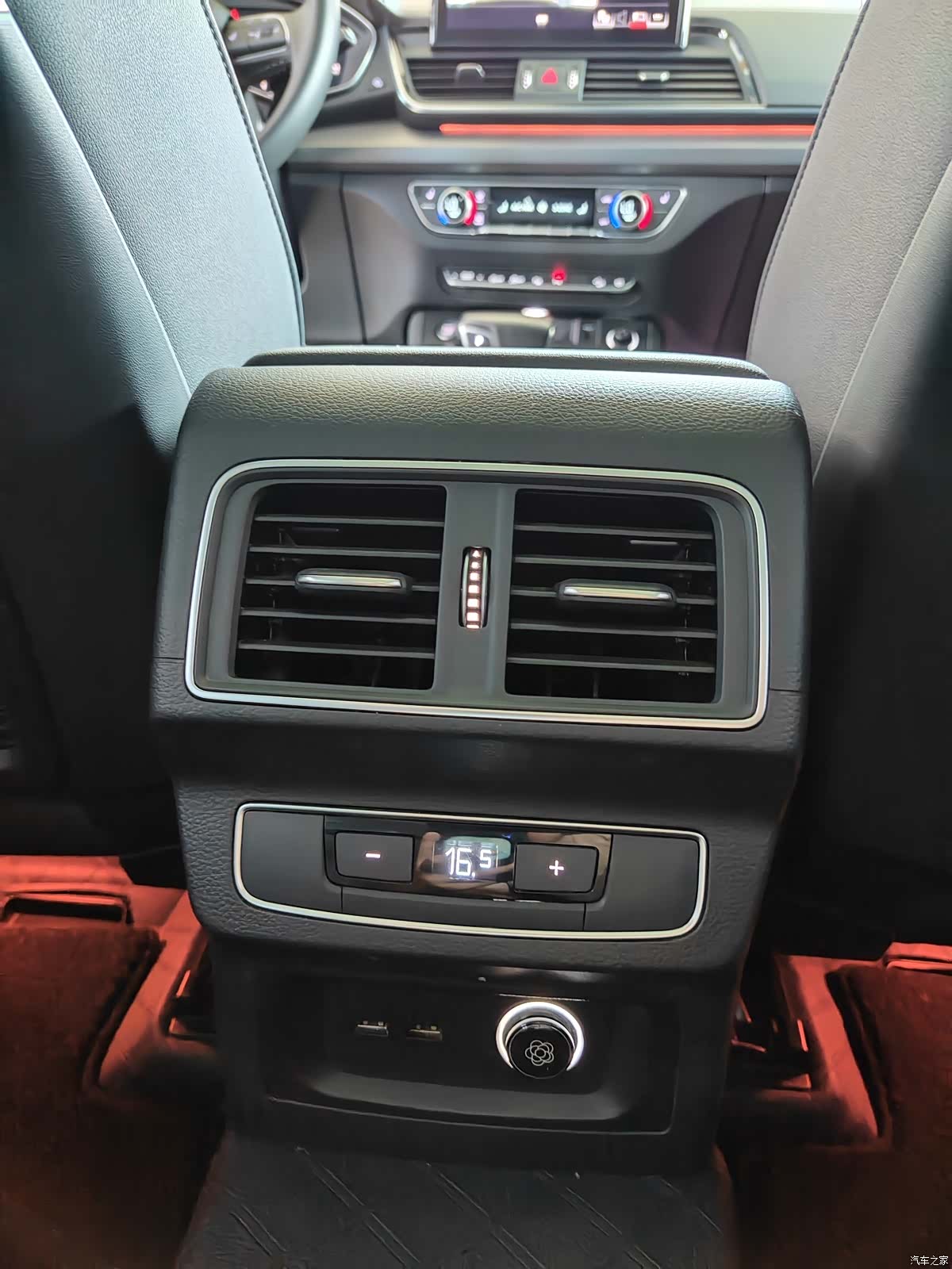 Audi Q5L, 2022 21