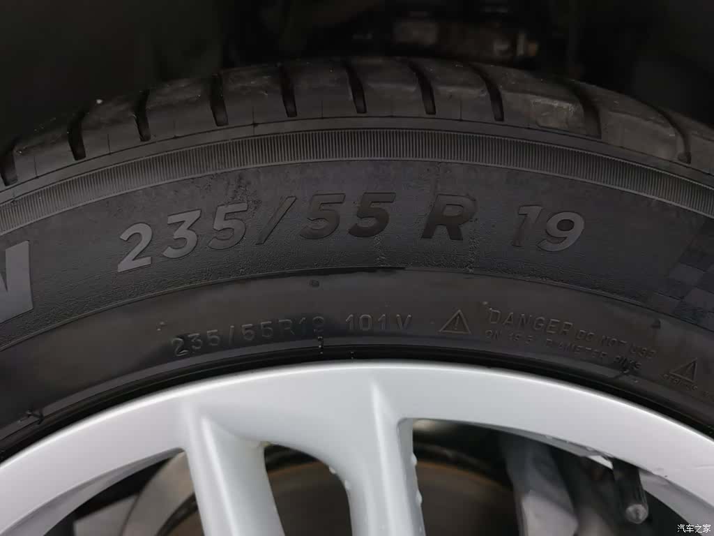 Audi Q5, 2017 24