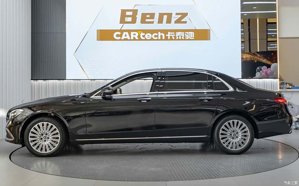 Mercedes-Benz E-Class, 2023 4
