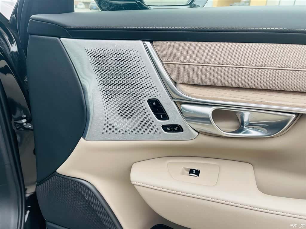 Volvo S90, 2025 9