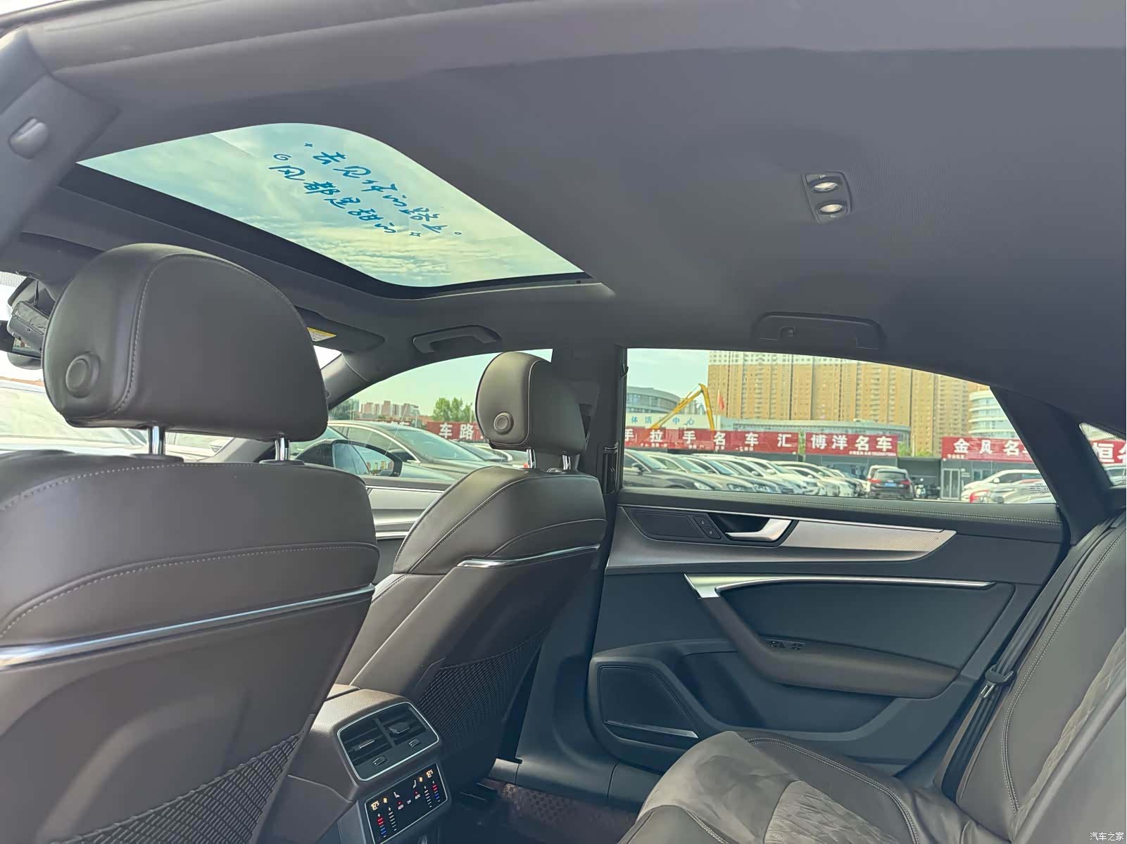 Audi A7L, 2023 14