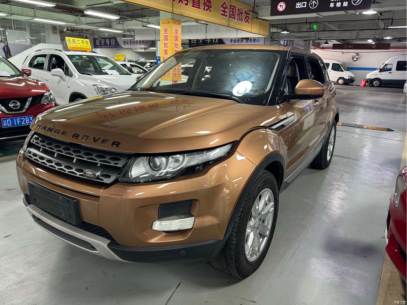 Land Rover Range Rover, 2014 2