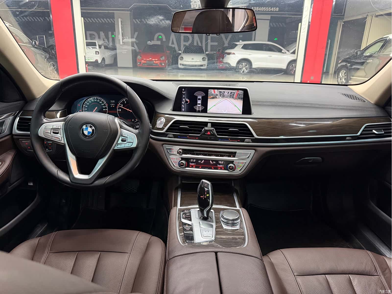 BMW 7 Series, 2016 9