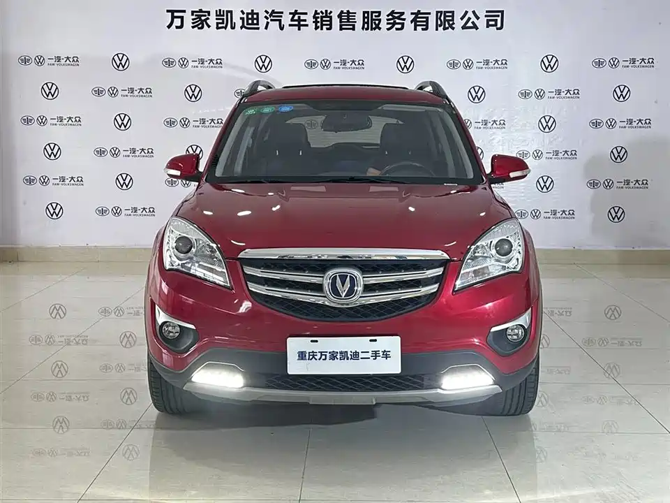 Changan CS35