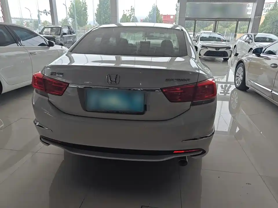 Honda Siborui Honda Siborui