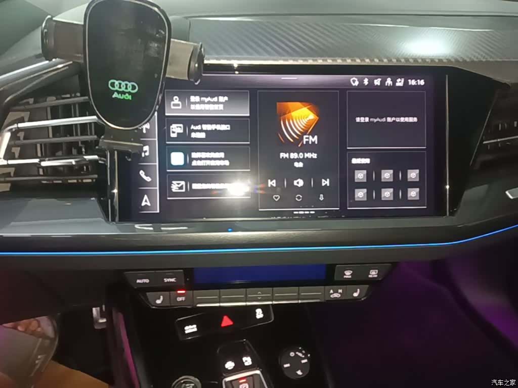Audi Q4 e-tron, 2023 13