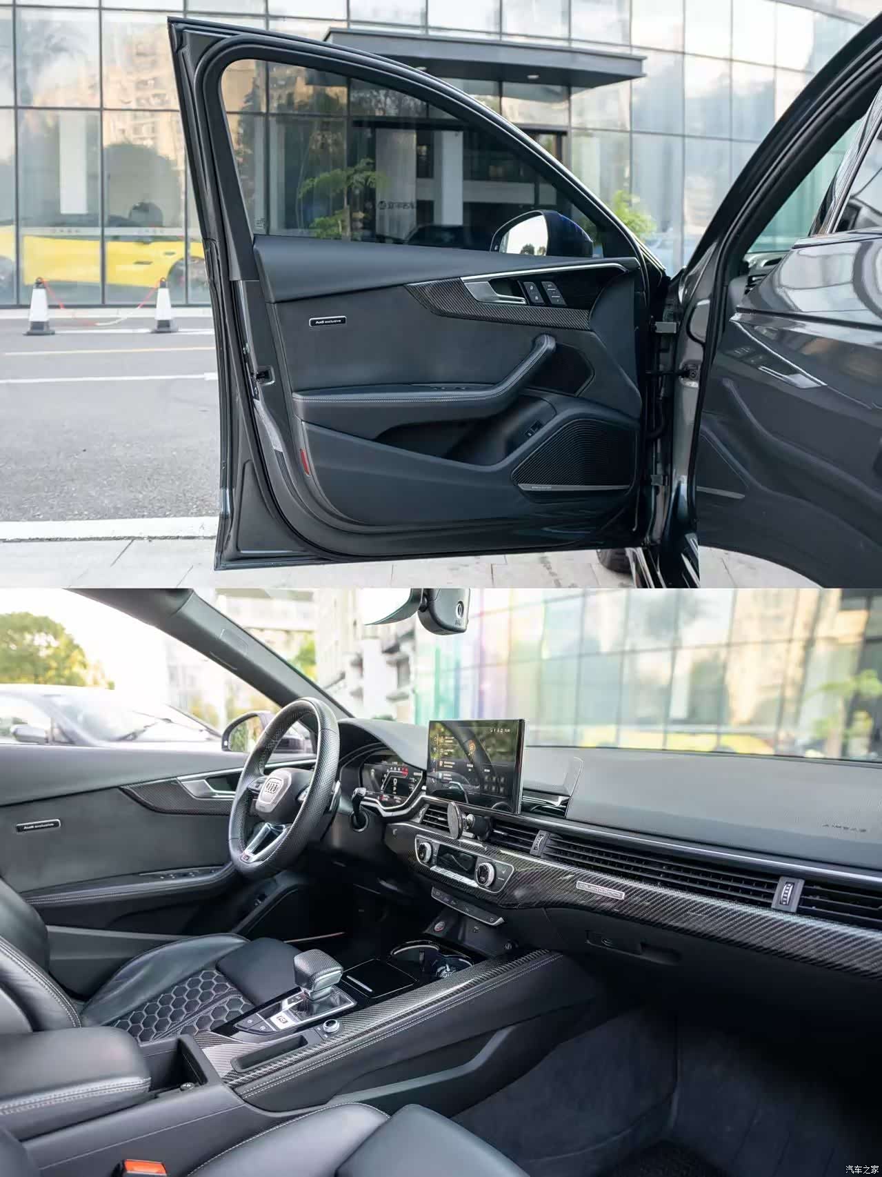 Audi RS4, 2022 8