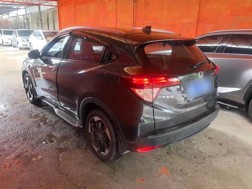 Honda Binzhi Honda Binzhi