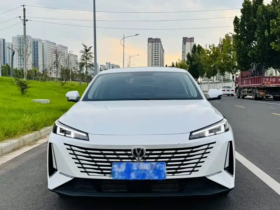 Changan Yidong