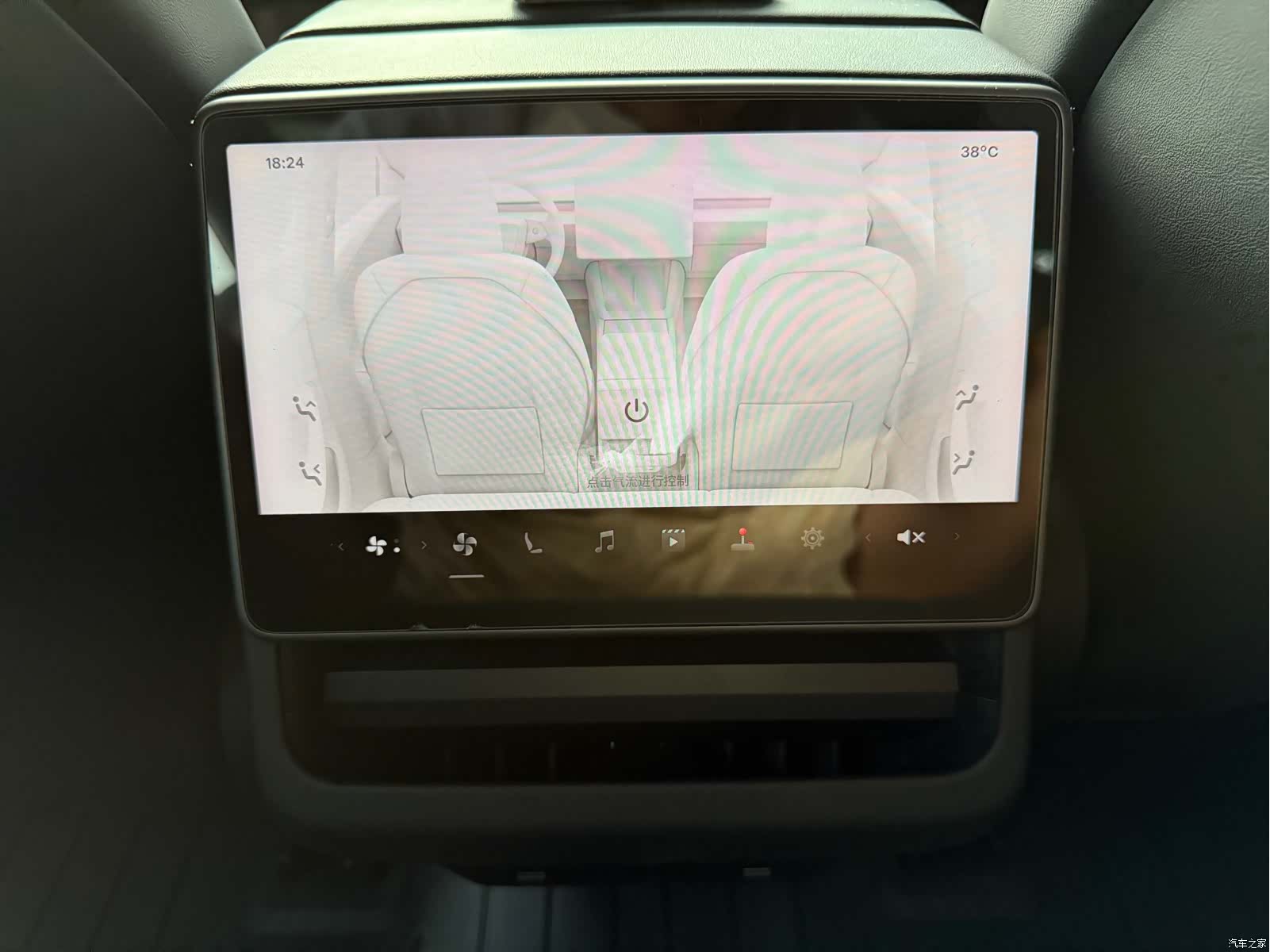 Tesla Model 3, 2024 17