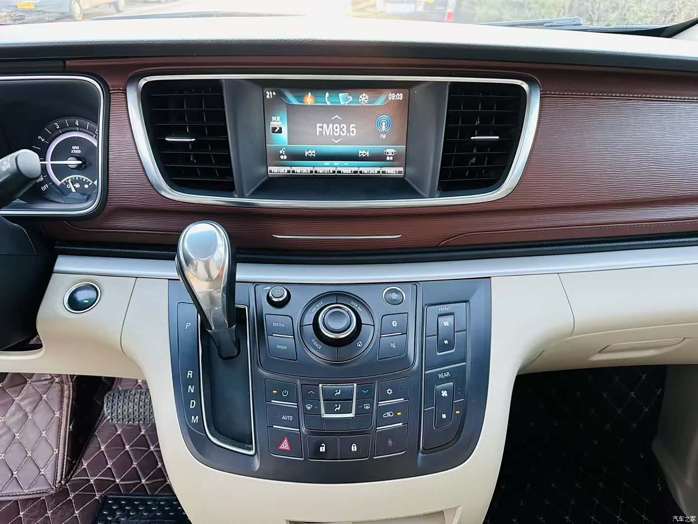 Buick GL8, 2019 14
