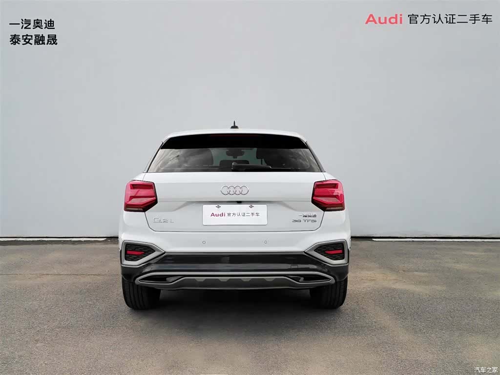 Audi Q2L, 2024 4