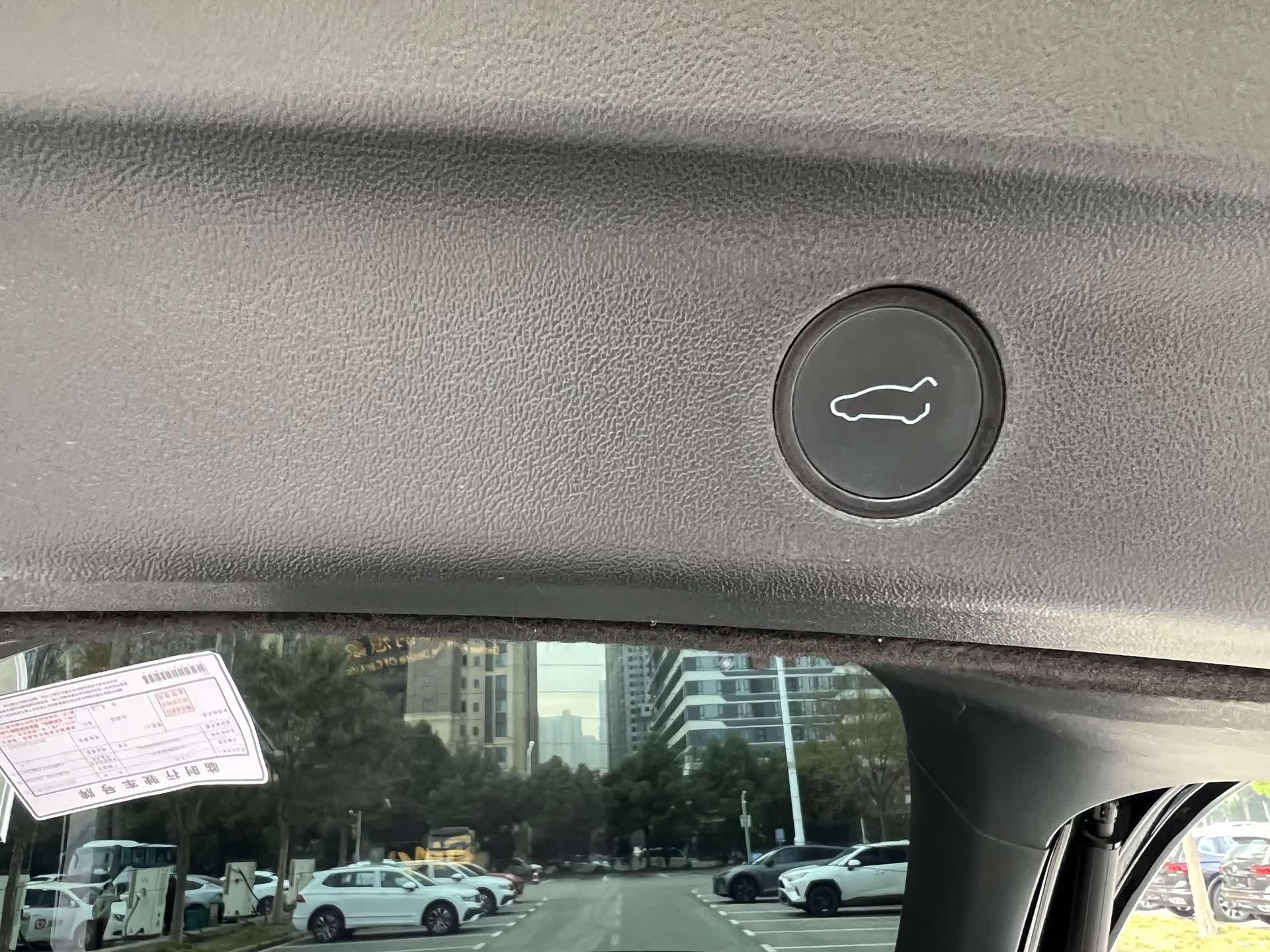 Tesla Model Y, 2021 8