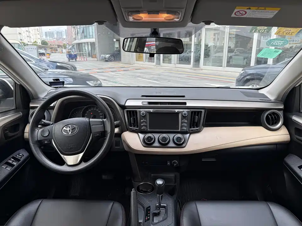 Toyota RAV4 Rongfang