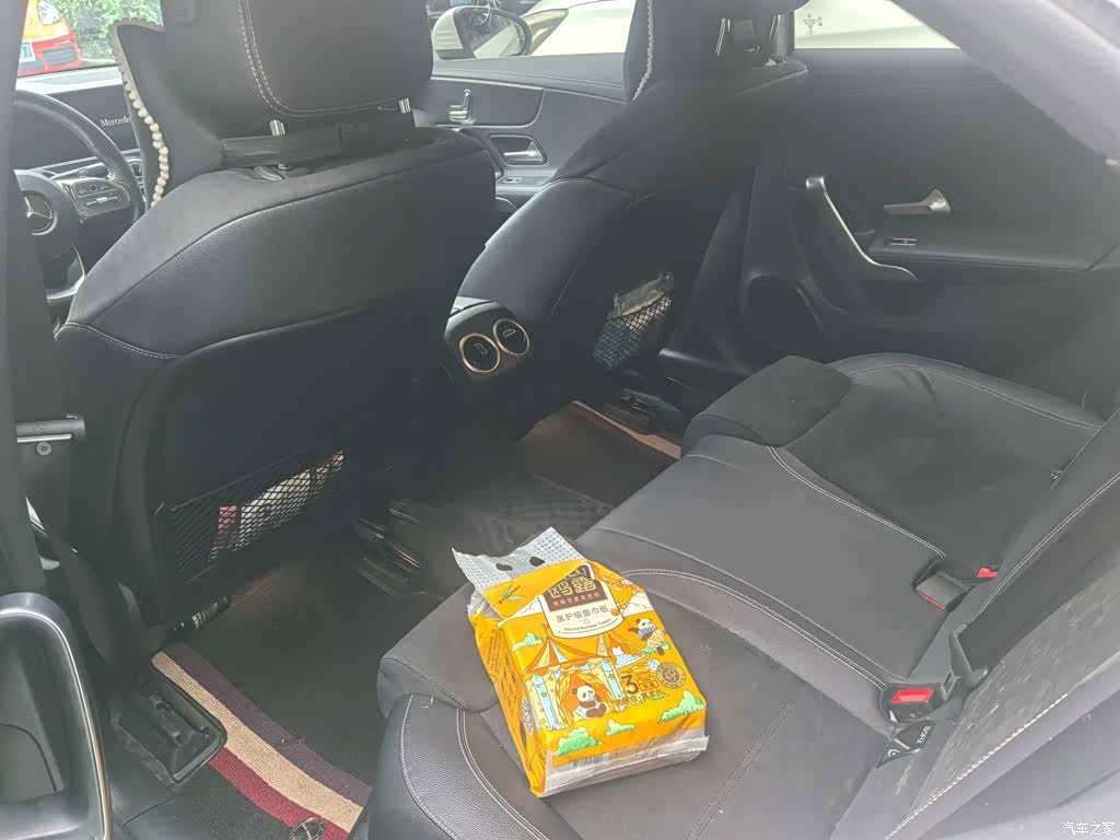 Mercedes-Benz A-Class, 2022 9