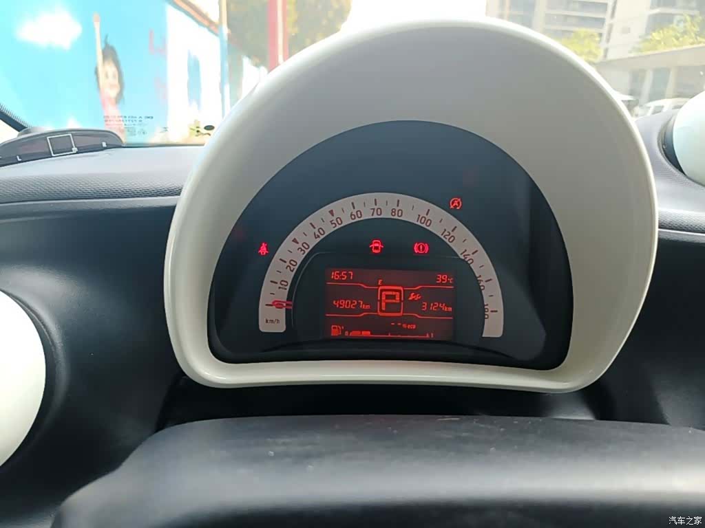 Smart Forfour, 2018 12