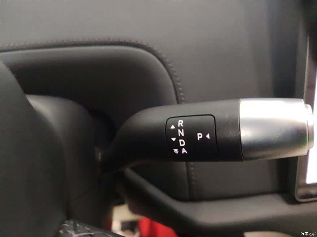 Li Auto L8, 2023 14