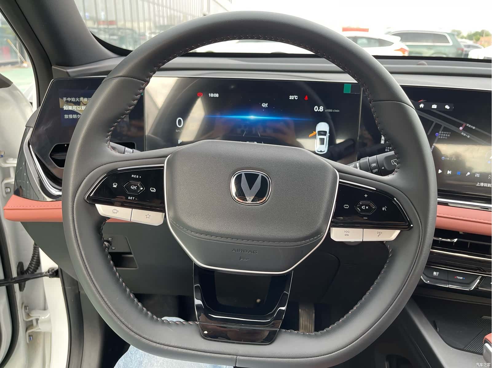 Changan X5, 2025 8