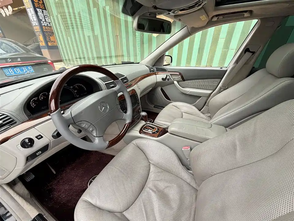 Mercedes-Benz S-class