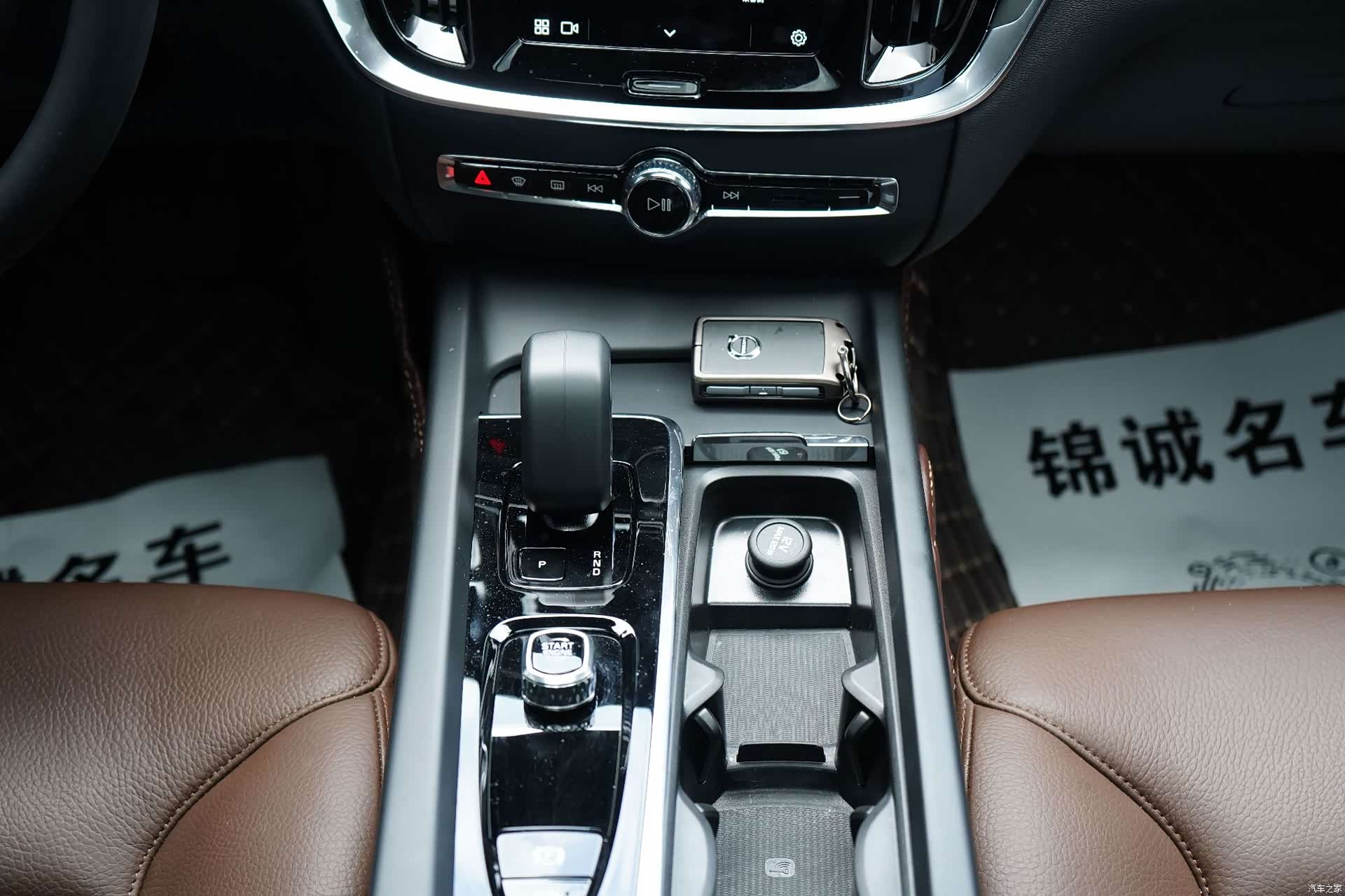 Volvo S60, 2024 15