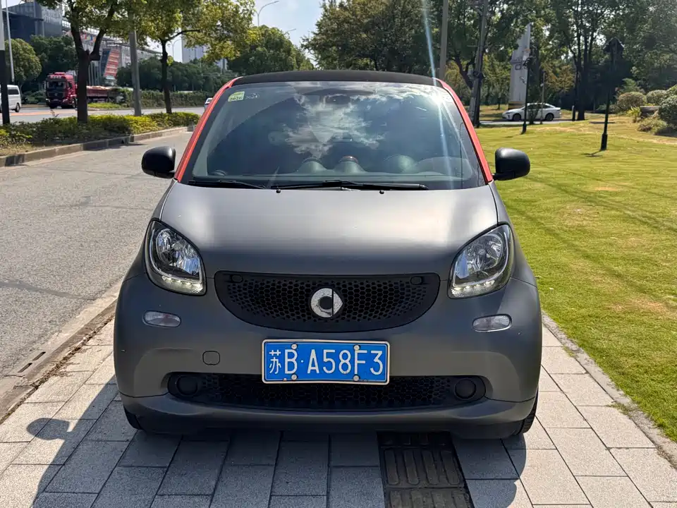 smart fortwo