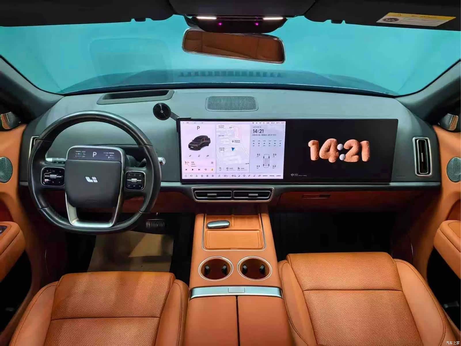 Li Auto L8, 2025 8
