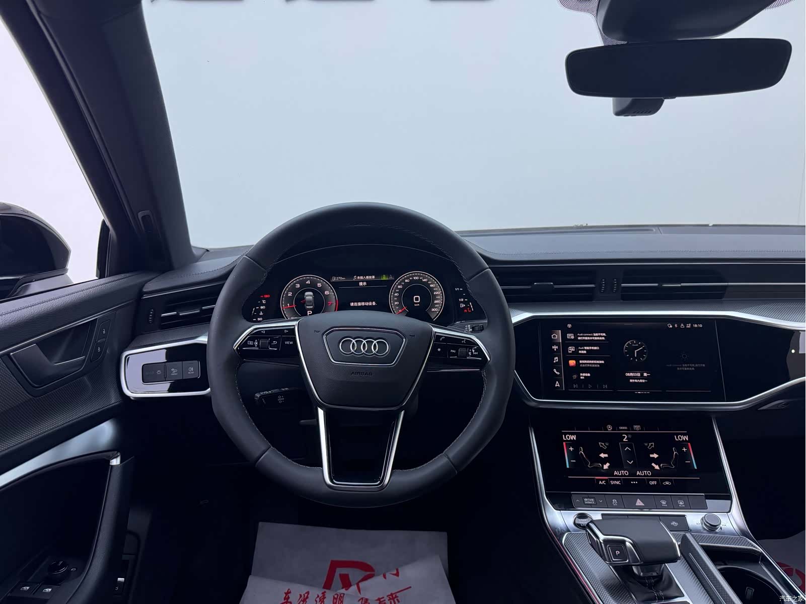 Audi A6L, 2021 16