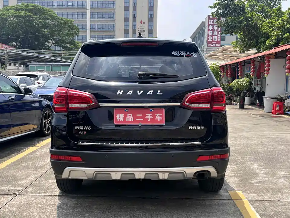 Haval H6