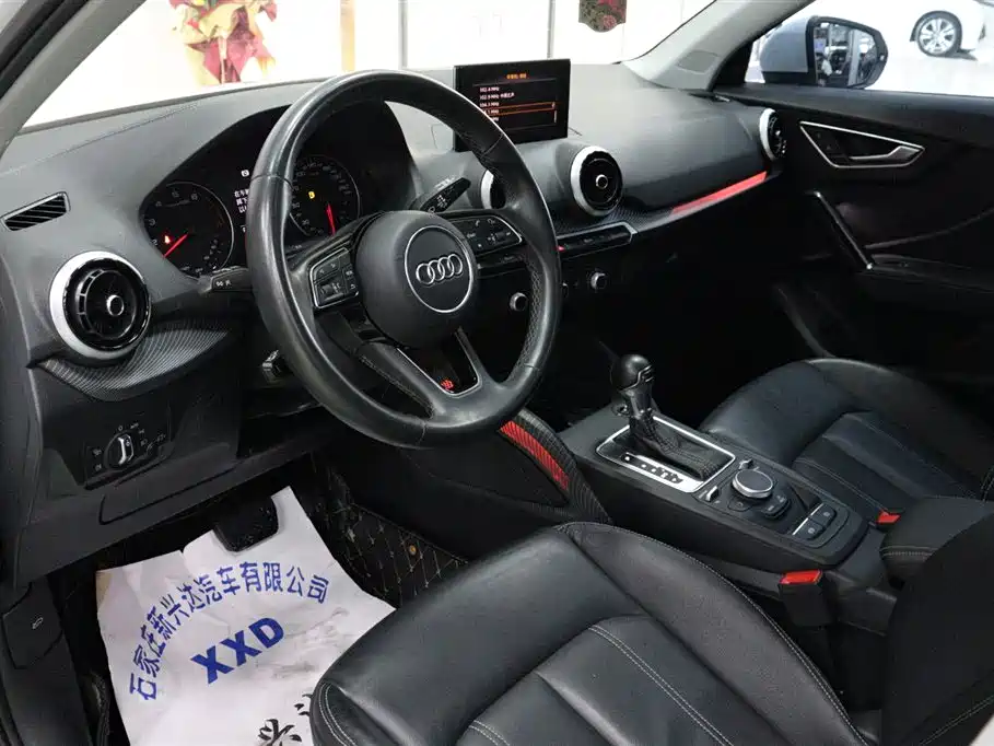 Audi Q2L