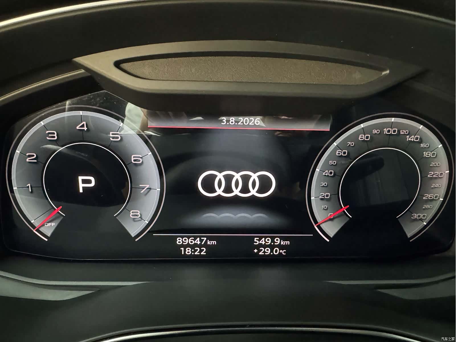 Audi A6L, 2021 12