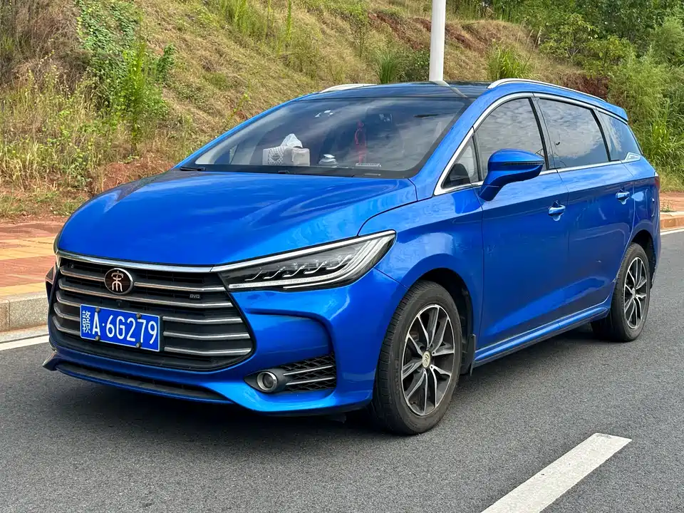 BYD Song MAX