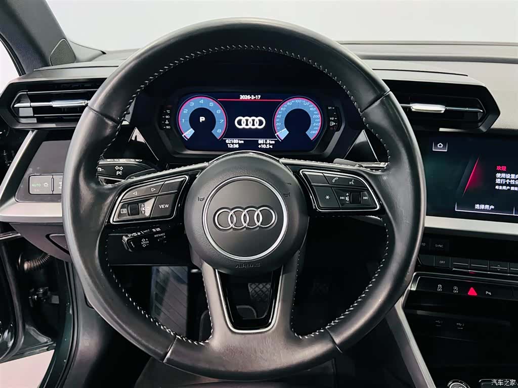 Audi A3, 2022 9