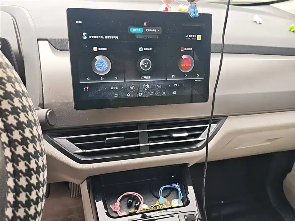BYD Yuan Pro BYD Yuan Pro