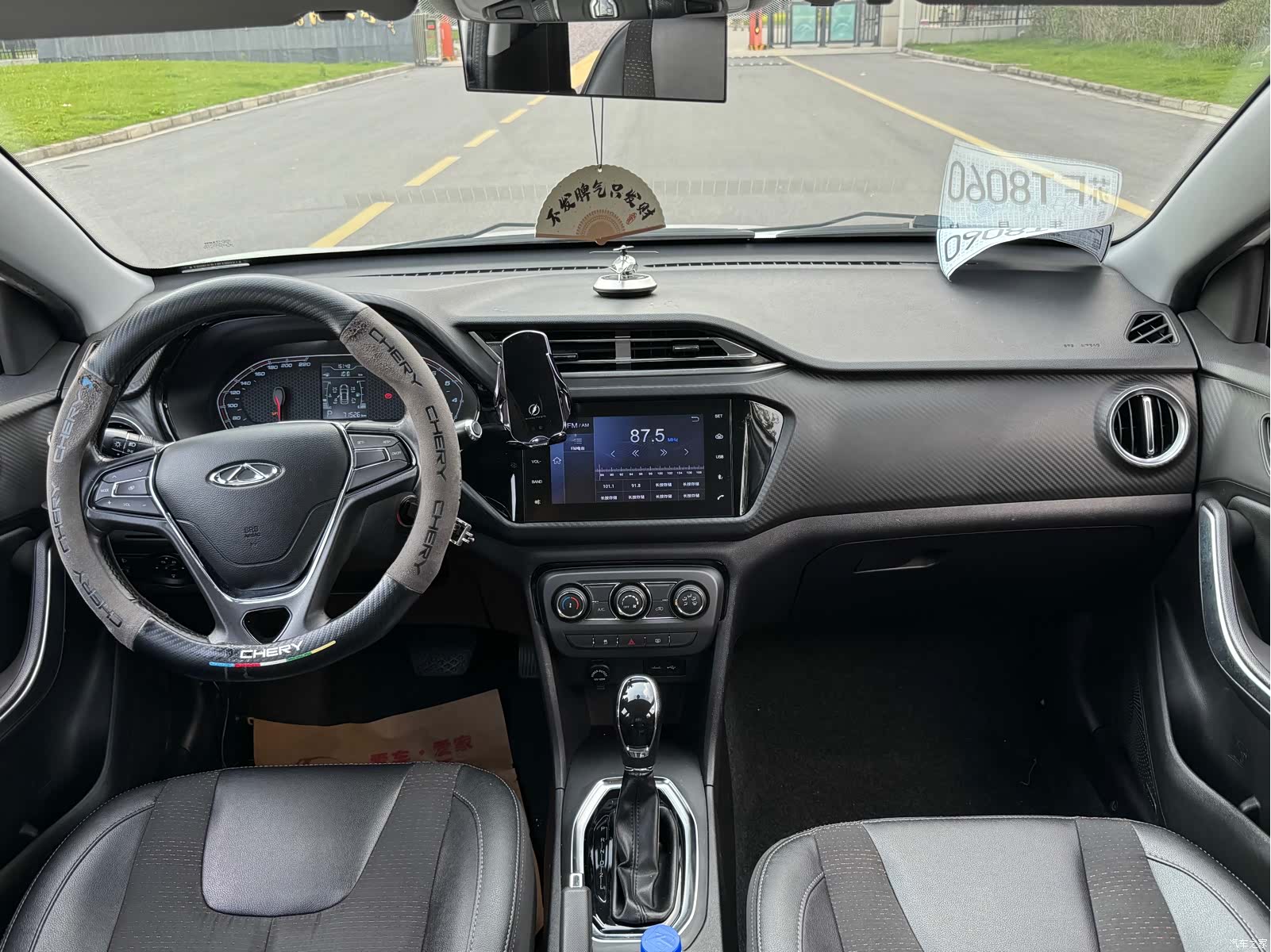 Chery 3x, 2018 7