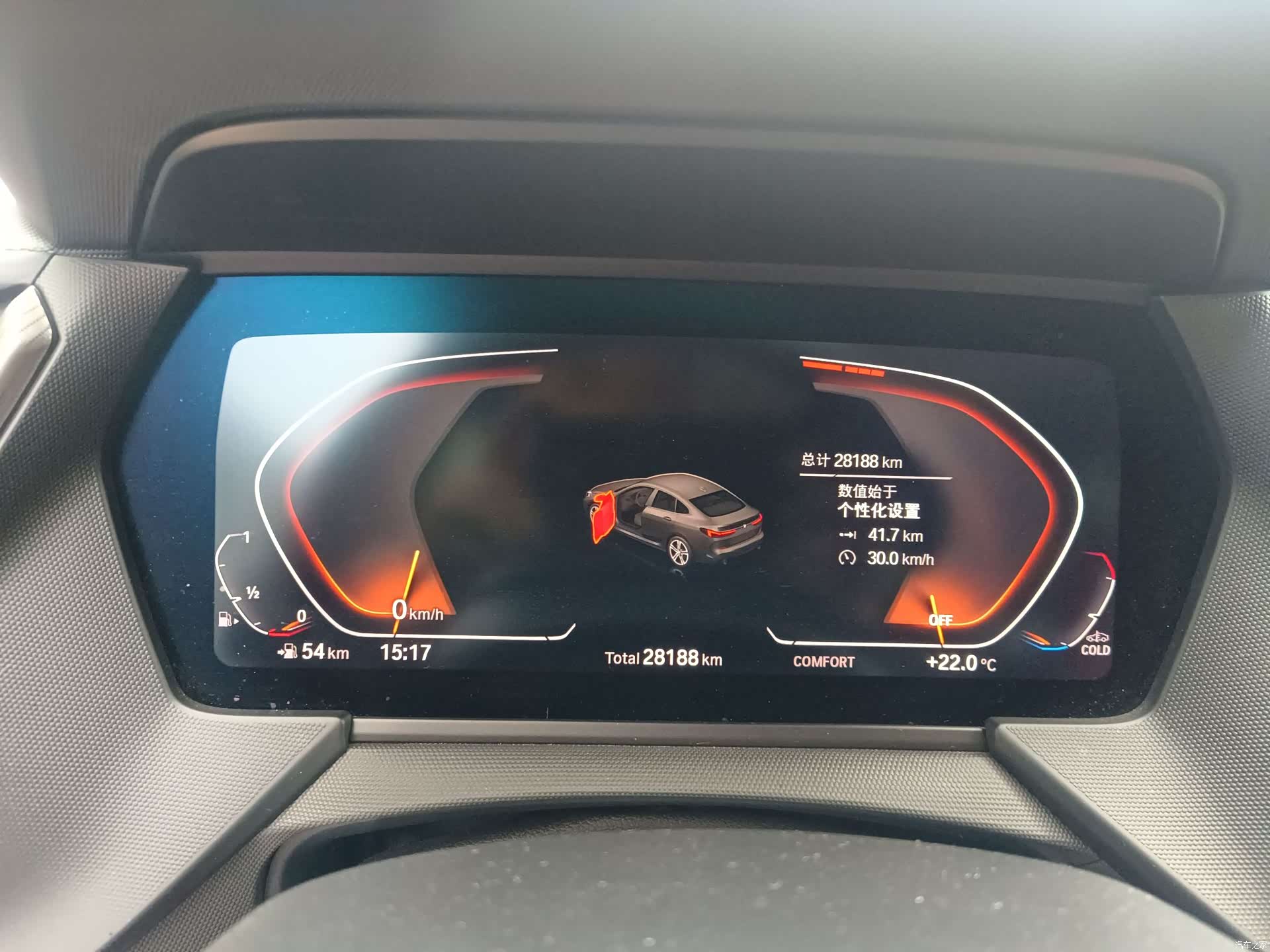 BMW 2 Series, 2023 2