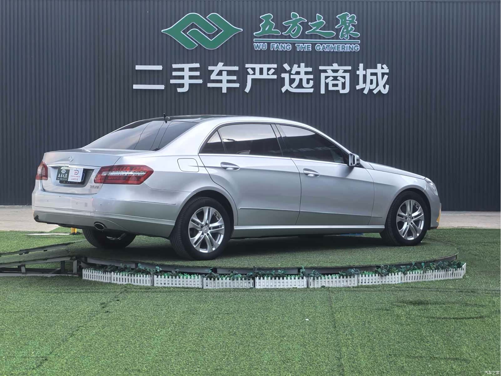 Mercedes-Benz E-Class, 2012 18